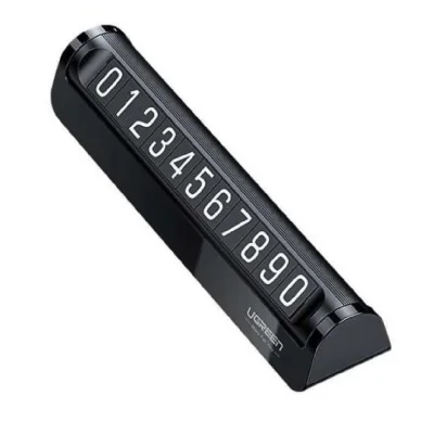 Bảng số điện thoại ô tô Mặt số phủ nam châm, độ bền cao, chất liệu nhôm UGREEN LP151 50722