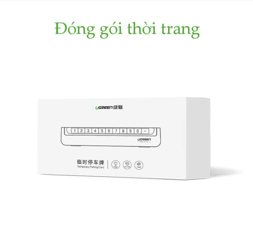 Bảng số điện thoại ô tô Mặt số phủ nam châm, độ bền cao, chất liệu nhựa UGREEN LP151 60326