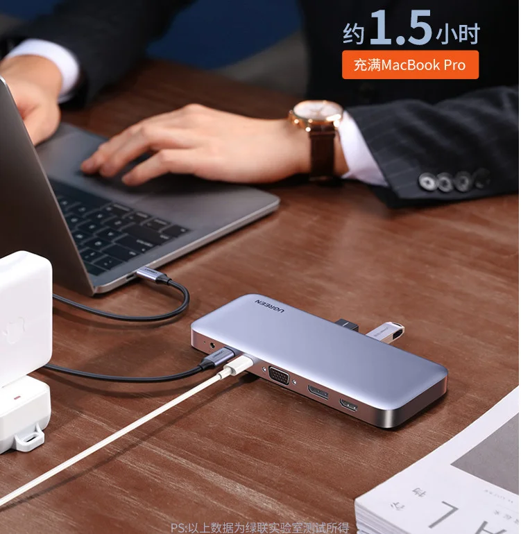 Bộ chuyển đổi USB-C sang 3*USB 3.0+HDMI+VGA+DP+RJ45+SD&TF Ugreen (70305) — ảnh 4