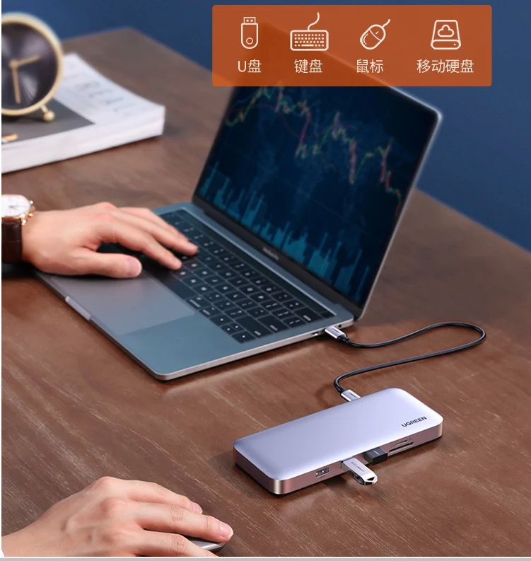 Bộ chuyển đổi USB-C sang 3*USB 3.0+HDMI+VGA+DP+RJ45+SD&TF Ugreen (70305) — ảnh 5