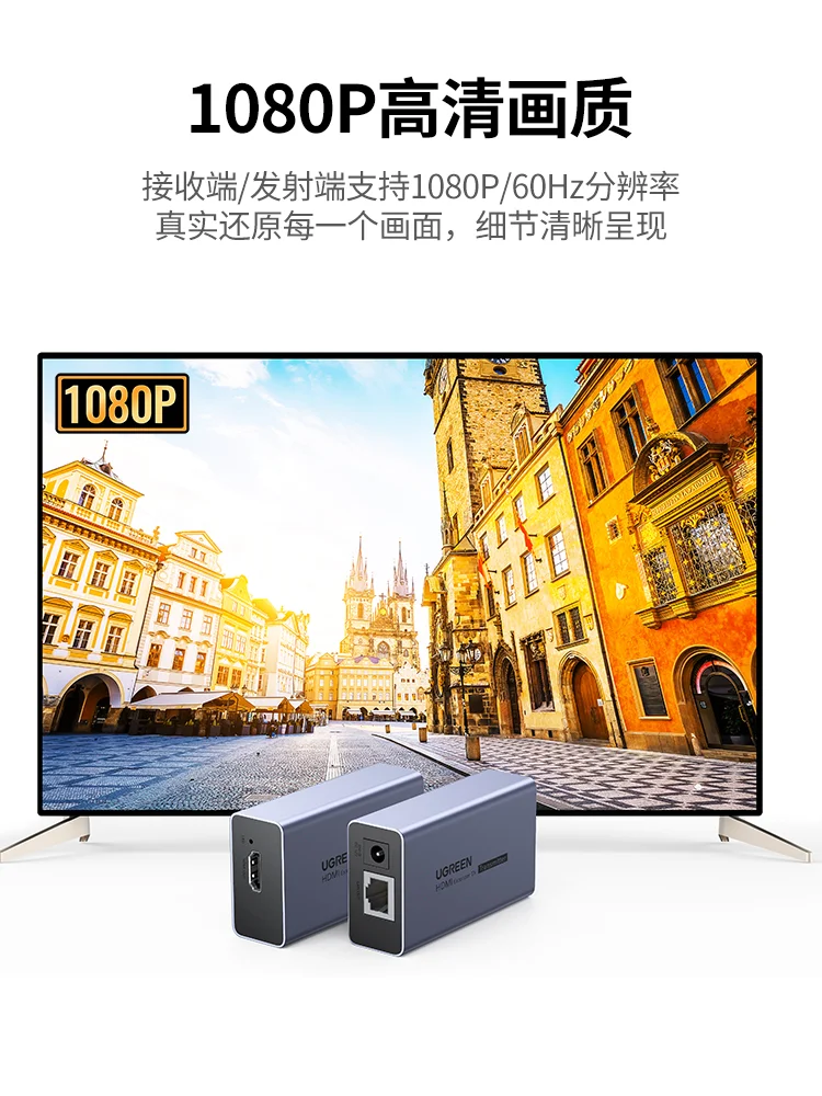 Bộ nối dài HDMI 50m qua cáp LAN Cat6 chính hãng (CM609) Ugreen 90811EU — ảnh 4