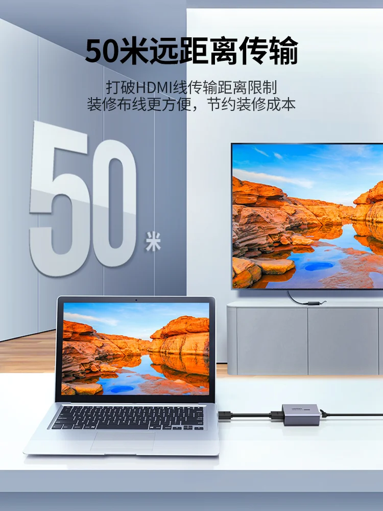 Bộ nối dài HDMI 50m qua cáp LAN Cat6 chính hãng (CM609) Ugreen 90811EU — ảnh 6