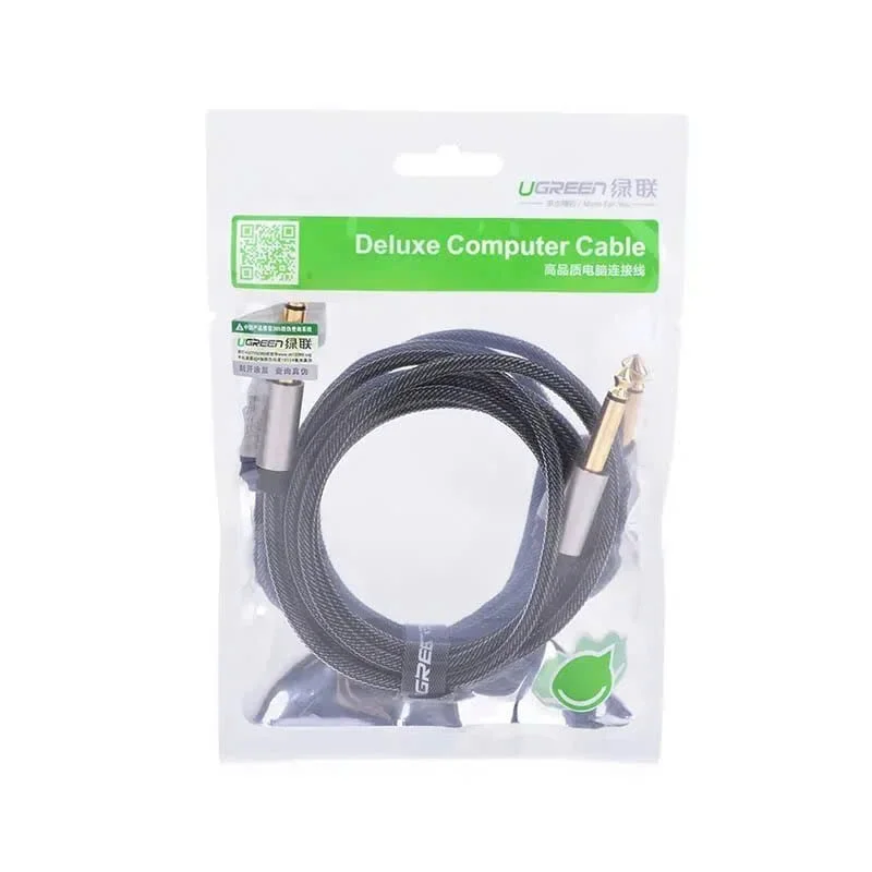 Cáp âm thanh 2 đầu 6.5mm dương cao cấp dài dài 8M Ugreen (40814) AV128 — ảnh 2
