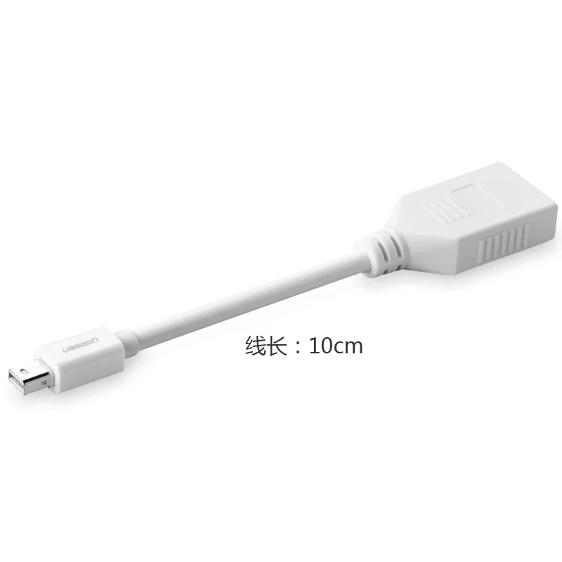Cáp dữ liệu mini Displayport sang Displayport truyền âm thanh hình ảnh,dài 15CM Ugreen (10445) — ảnh 5