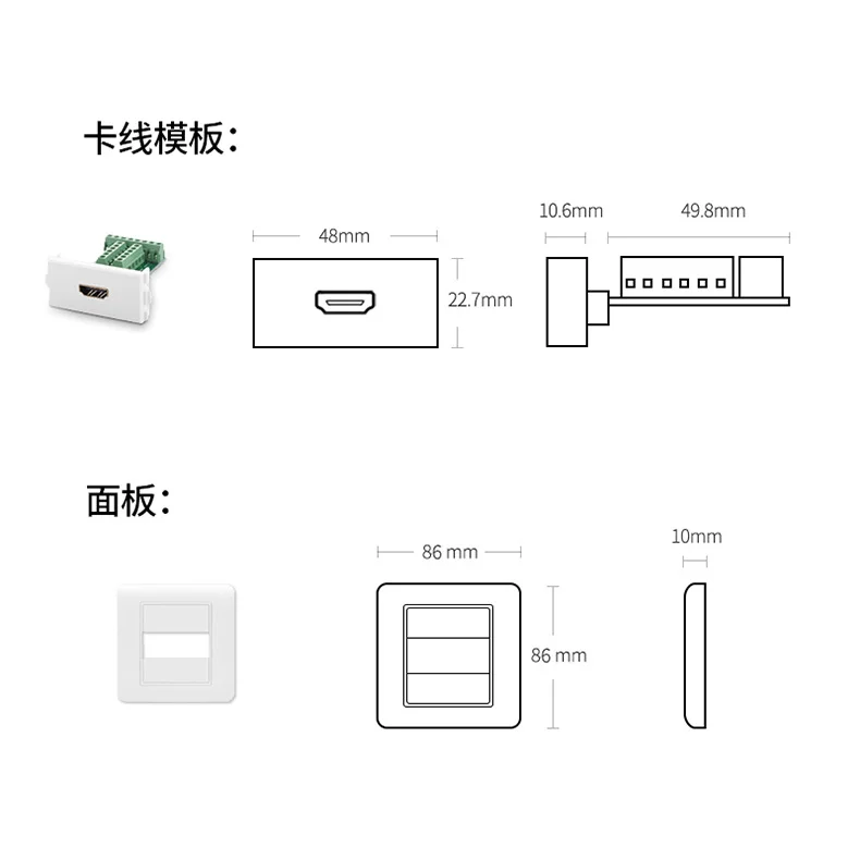 Đầu nối HDMI âm tường bằng nhựa màu trắng Ugreen (20317)
