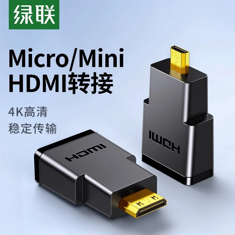 Đầu nối Mini HDMI sang HDMI Ugreen (20101) — ảnh 2