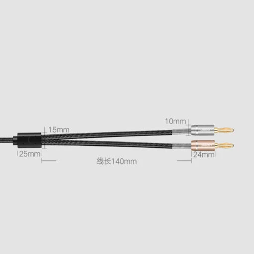 Dây AV jack hoa chuối dài 1M Ugreen (50536)