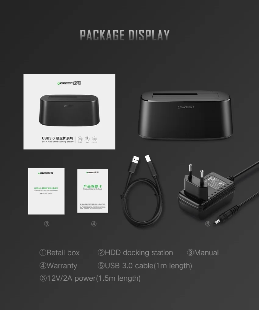 Hộp đựng ổ cứng Docking 2.5/3.5inch Sata/USB 3.0 hỗ trợ 12TB chính hãng Ugreen 50740 cao cấp