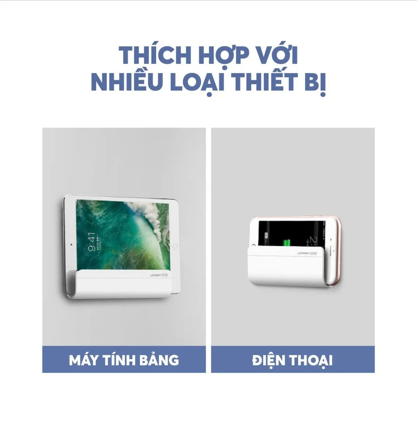 Khay đựng điện thoại treo tường không cần khoan UGREEN LP108 30394 rộng 12cm nhựa ABS — ảnh 3