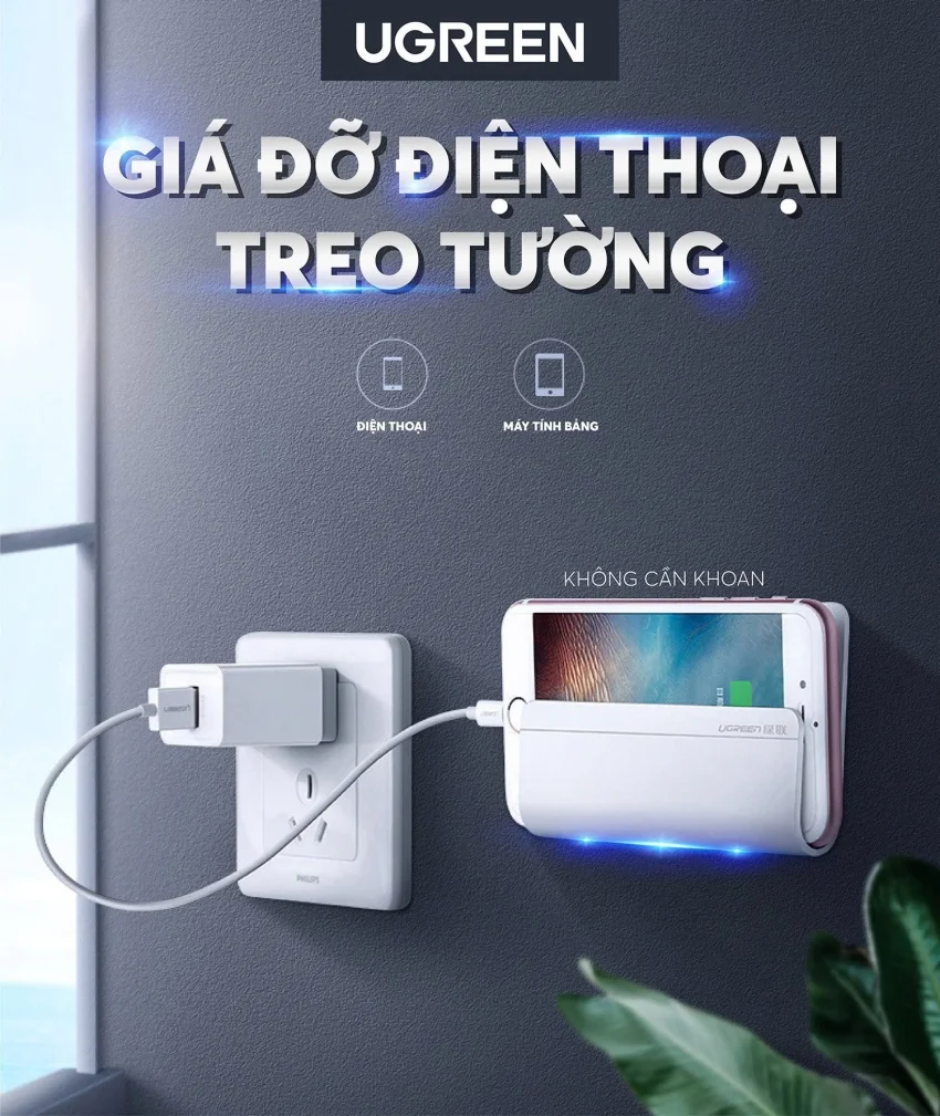 Khay đựng điện thoại treo tường không cần khoan UGREEN LP108 30394 rộng 12cm nhựa ABS — ảnh 6