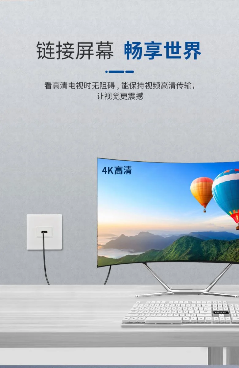 Khung HDMI âm tường màu trắng chất liệu nhựa Ugreen 20316
