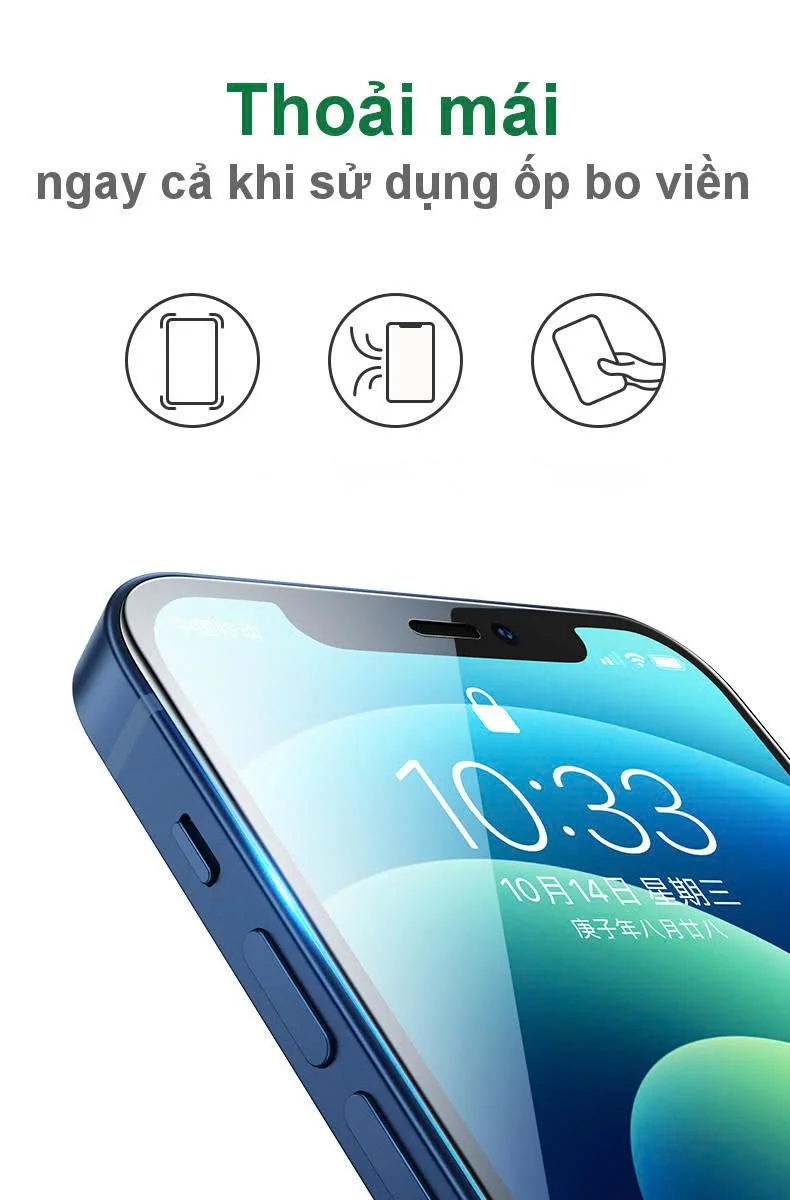 Miếng dán kính cường lực ánh sáng xanh chống lóa mắt độ cứng 9H cho iPhone 12 Mini Ugreen 20336 — ảnh 2