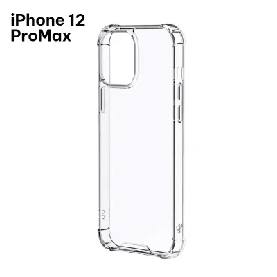 Ốp iPhone 12 chống shock cho iPhone 12ProMax UGREEN LP408 20442