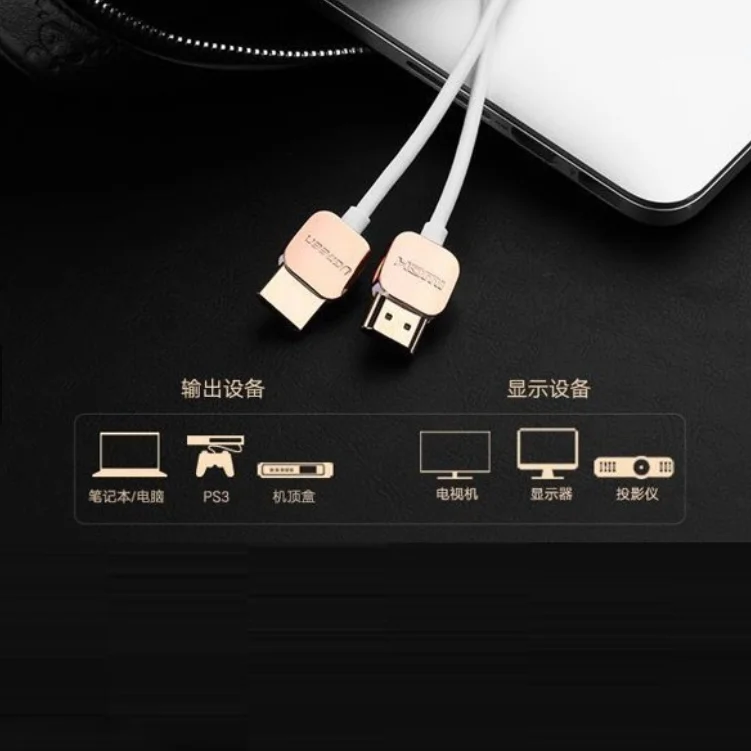 Ugreen 10475 1.5M Hdmi Cable Ultra Slim Version 2.0 19 + 1 HD117 — ảnh 4