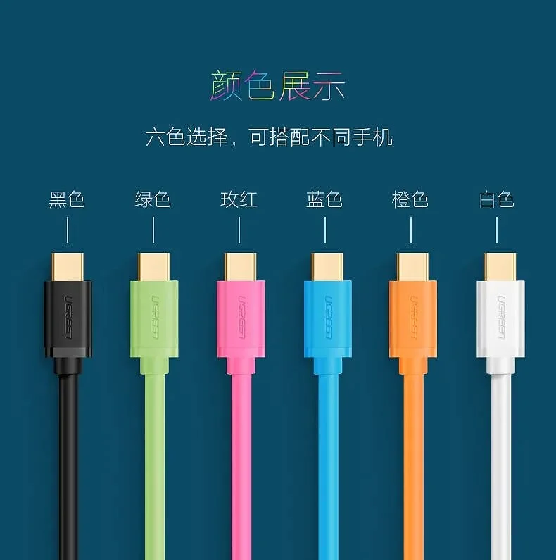 Ugreen 10667 1M Màu Cam Cáp Usb 2.0 Sang Type C mạ vàng US141 — ảnh 4