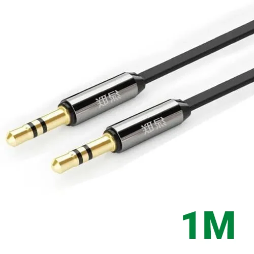 Ugreen 10720 1M màu Đen Cáp âm thanh 2 đầu 3.5mm dương dây dẹt AV119