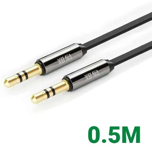 Ugreen 10723 0.5M màu Đen Cáp âm thanh 2 đầu 3.5mm dương dây dẹt AV119