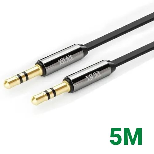 Ugreen 10731 5M màu Đen Cáp âm thanh 2 đầu 3.5mm dương dây dẹt AV119