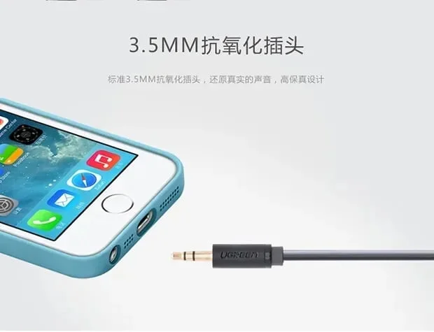 Ugreen 10783 1.5M màu Đen Cáp âm thanh 3.5mm nối dài AV124 — ảnh 4