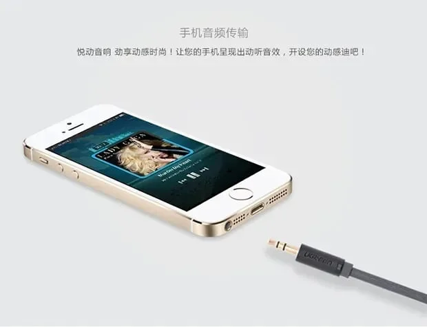 Ugreen 10784 2M màu Đen Cáp âm thanh 3.5mm nối dài AV124 — ảnh 3