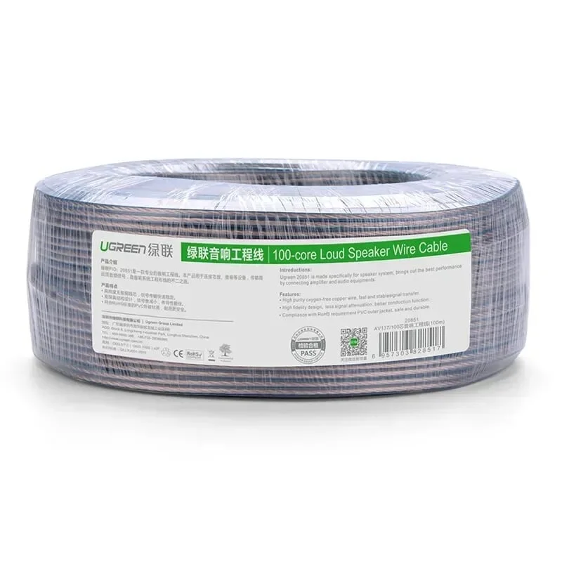 Ugreen 20851 100M Màu Đen Cáp âm thanh loa 100 tim AV137 — ảnh 2