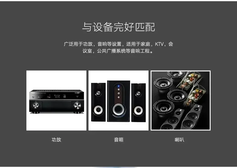 Ugreen 30825 25M Màu Đen Cáp âm thanh loa 100 tim AV137 — ảnh 5