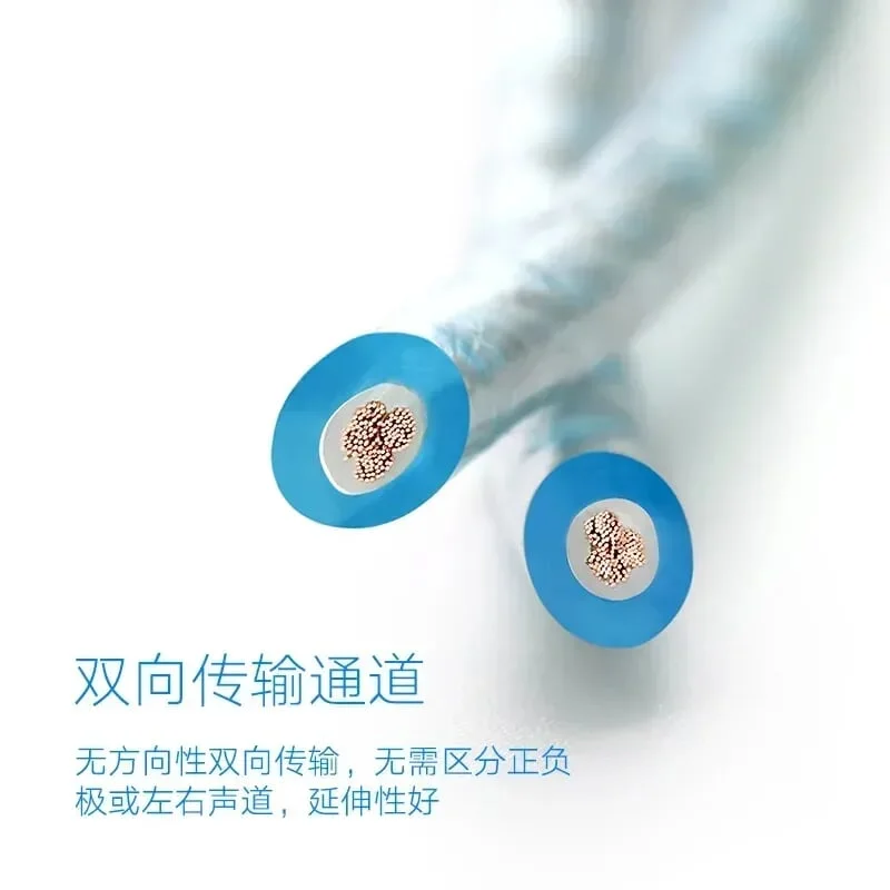 Ugreen 30827 10M Màu Đen Cáp âm thanh loa 150 tim AV137 — ảnh 7