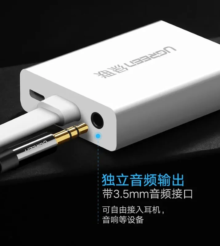 Ugreen 40247 Màu Trắng Bộ chuyển HDMI sang VGA dây dẹp kèm cổng âm thanh MM103