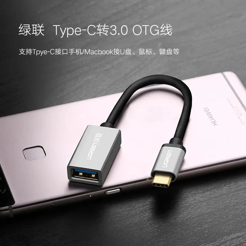 Ugreen 40326 15cm màu Đen Dây USB Type-C hỗ trợ OTG US203