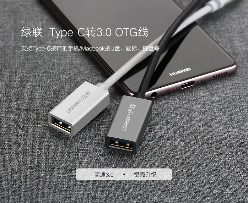 Ugreen 40326 15cm màu Đen Dây USB Type-C hỗ trợ OTG US203