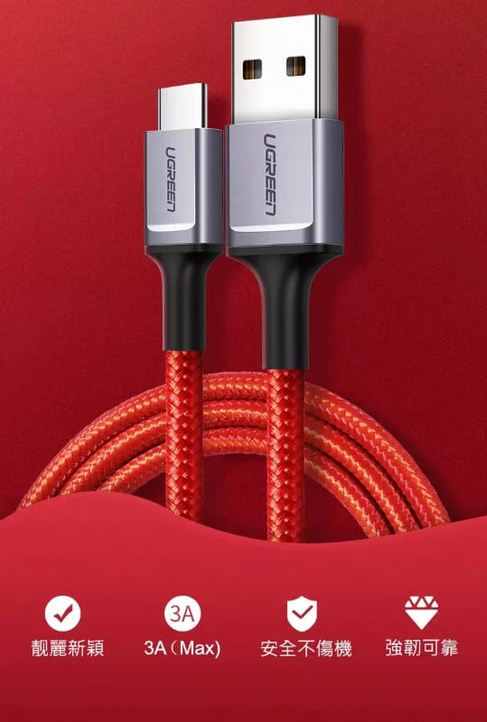 Ugreen 70294 0.5M màu đỏ cáp USB A ra type C sạc nhanh US292 — ảnh 5